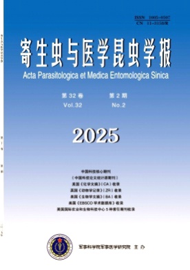 寄生虫与医学昆虫学报杂志